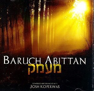 Baruch Abittan