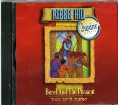 Rebbee Hill -  Berel & Peasant