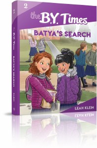 B.Y. Times  Batya's Search V2