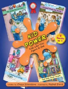 Kid Power