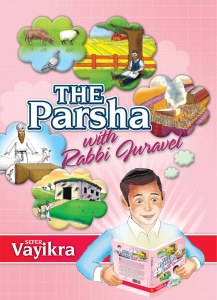 Parsha w/R' Juravel - Vayikra
