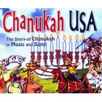 Chanuka USA