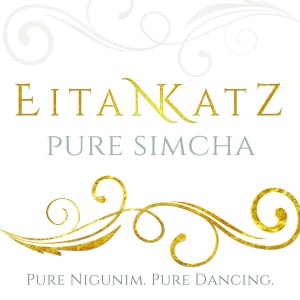 Eitan Katz Pure Simcha