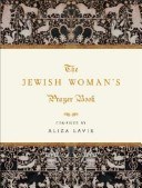 The Jewish Woman's Prayer Book