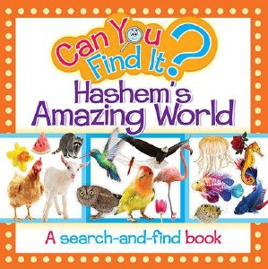 Can You Find It? Hashem's