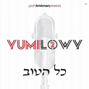 Yumi Lowy V2 - Kol Hatov