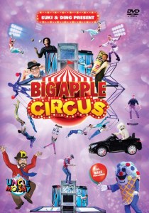 Big Apple Circus Uncle Moishy
