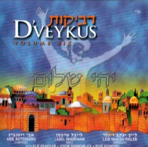 D'veykus Volume 6