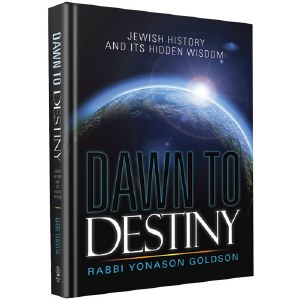Dawn To Destiny