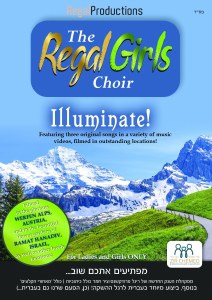Regal Production-Illuminate