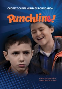 Punchline!  DVD