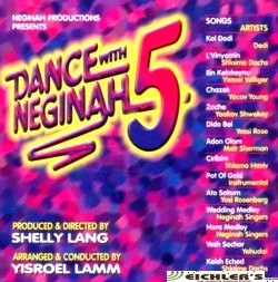Dance With Neginah Volume 5