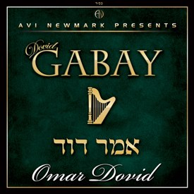 Dovid Gabay  -  Omar Dovid