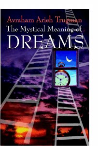 Mystical Meaning Of Dreams