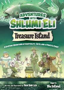 Adventures Shlumi Eli  pt2