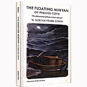 The Floating Minyan