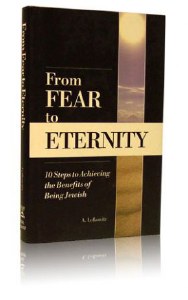 From Fear To Eternity