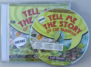 Tell me Story Parshah Shmos CD