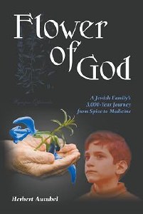 Flower Of God