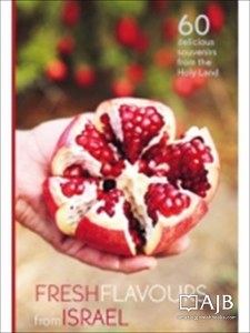 Fresh Flavors from Israel