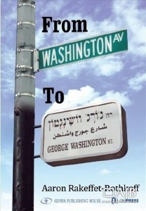 From Washington Ave To Washing