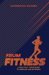 Frum Fitness