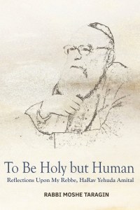 To Be Holy but Human:Reflectio