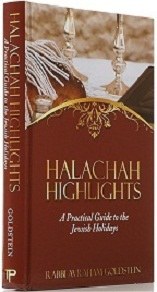Halachah Highlights
