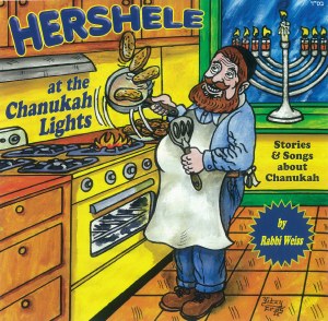 Hershele & The Chanukah Light