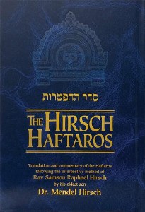 HIRSCH HAFTAROS