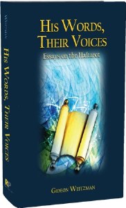 His Words, Their Voices