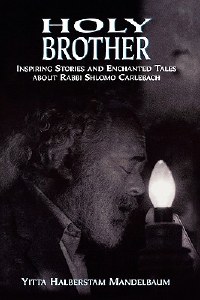 Holy Brother Inspiring Stories