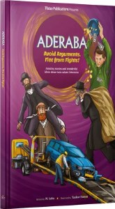 Aderaba: Avoid Arguments. Flee