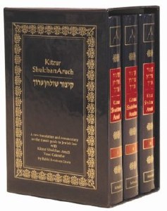 Metsudah Kitzur Shulchan Aruch