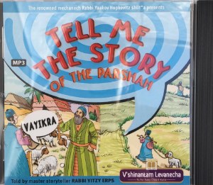 Tell me Story Parshah Devarim