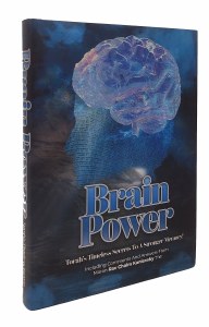 Brain Power - Expanded Edition