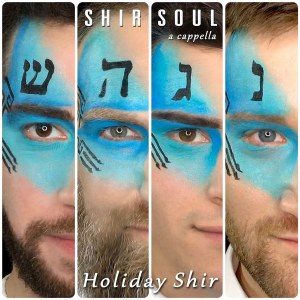 Shir Soul - Holiday Shir