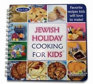 Children's Chanukah Cookbook