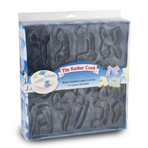 Hebrew Alphabet Cookie Cutter