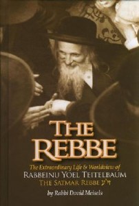 The Rebbe