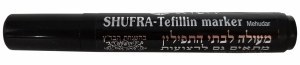 Tefillin Marker