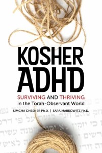 Kosher ADHD