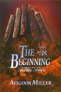The Beginning - Bereishis