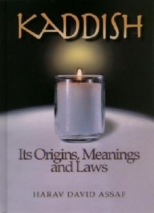 Kaddish