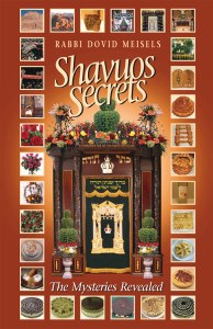 Shavuos Secrets