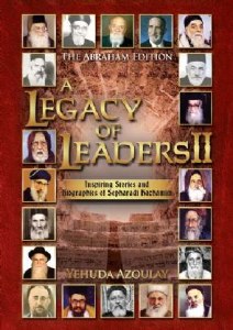 A Legacy of Leaders - Vol 2