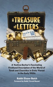 A Treasure of Letters