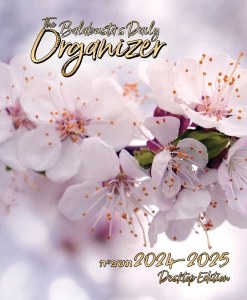 Balabusta's Organizer 25-26DE