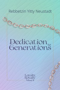 Dedication to Generations