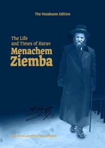 The Life and Times of  Ziemba